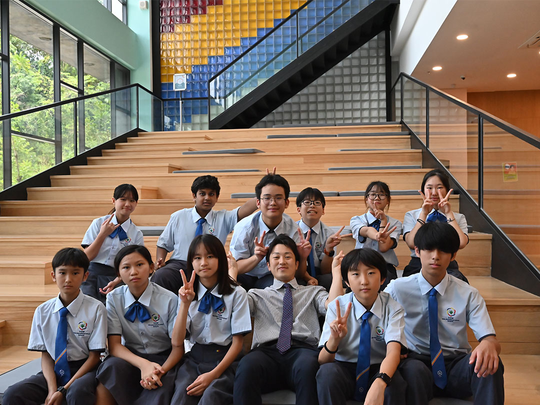 SISM students
