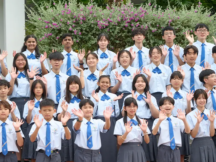 SISM school community