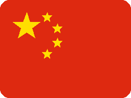 China flag